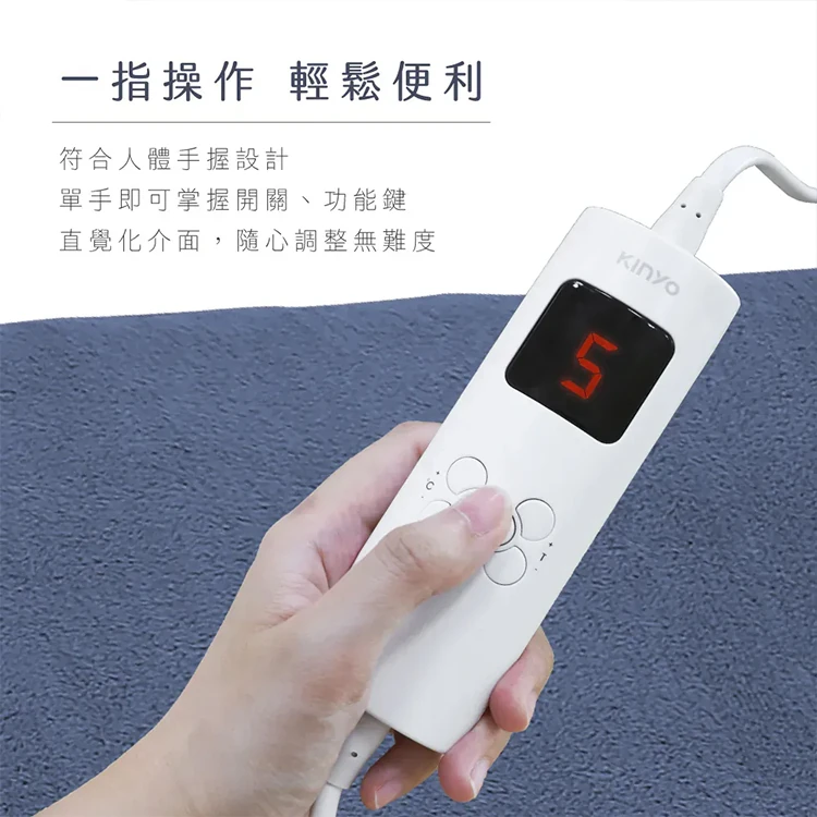 【KINYO】床墊型雙人溫控電熱毯 (EB-136),GF2134,【KINYO】床墊型雙人溫控電熱毯(EB-136),全館商品,生活用品,品牌分類