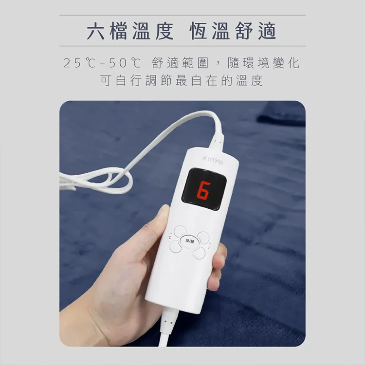 【KINYO】床墊型雙人溫控電熱毯 (EB-136),GF2134,【KINYO】床墊型雙人溫控電熱毯(EB-136),全館商品,生活用品,品牌分類
