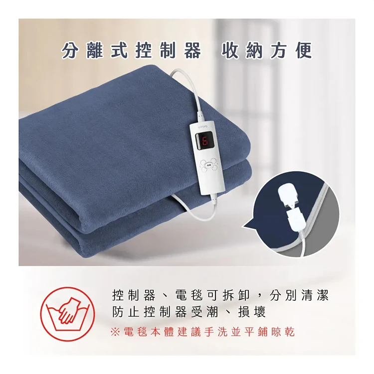 【KINYO】床墊型雙人溫控電熱毯 (EB-136),GF2134,【KINYO】床墊型雙人溫控電熱毯(EB-136),全館商品,生活用品,品牌分類