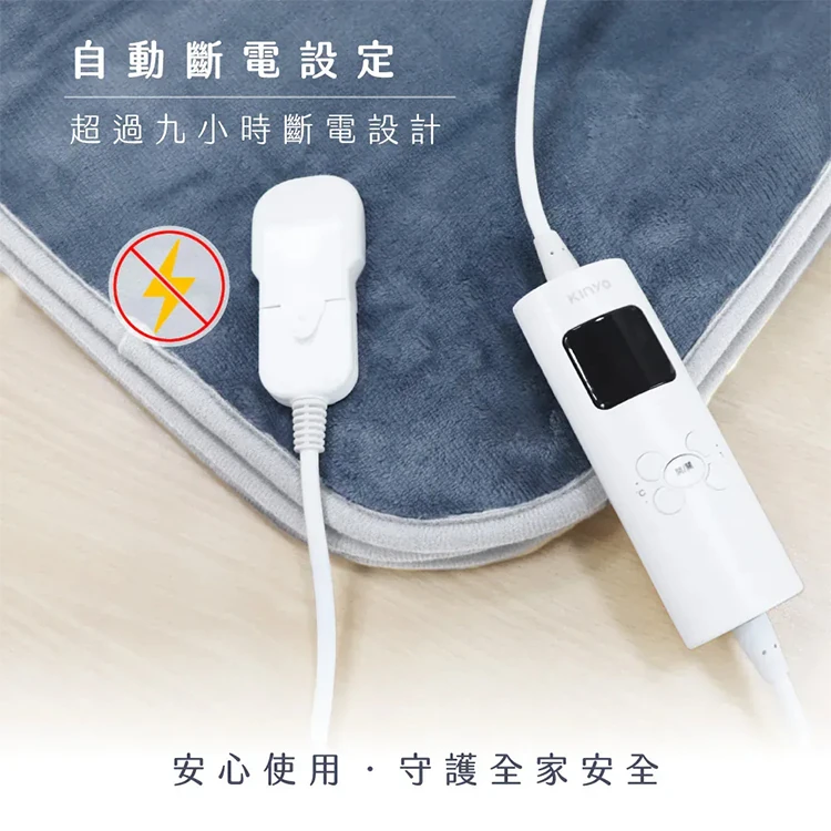 【KINYO】床墊型雙人溫控電熱毯 (EB-136),GF2134,【KINYO】床墊型雙人溫控電熱毯(EB-136),全館商品,生活用品,品牌分類