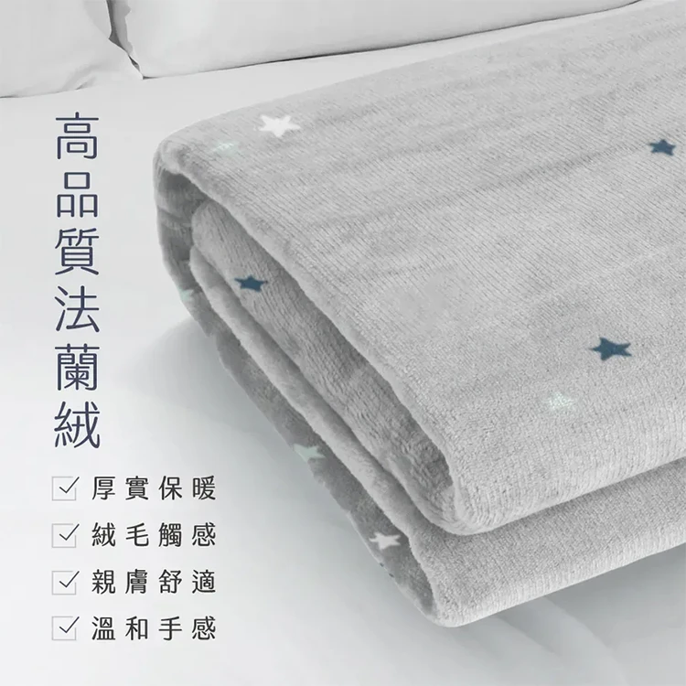 【KINYO】雙人印花溫控電熱毯(法蘭絨) (EB-229),GF2135,【KINYO】雙人印花溫控電熱毯(法蘭絨)(EB-229),全館商品,品牌分類,質感家電