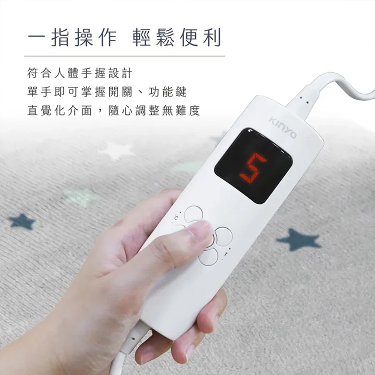 【KINYO】雙人印花溫控電熱毯(法蘭絨) (EB-229),GF2135,【KINYO】雙人印花溫控電熱毯(法蘭絨)(EB-229),全館商品,品牌分類,質感家電