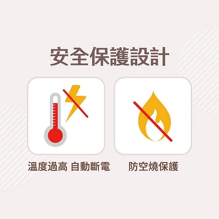 【大同】美食鍋 輕食料理美食鍋 (TSB-H2512B),GF2137,【大同】美食鍋輕食料理美食鍋(TSB-H2512B),全館商品,品牌分類,質感家電