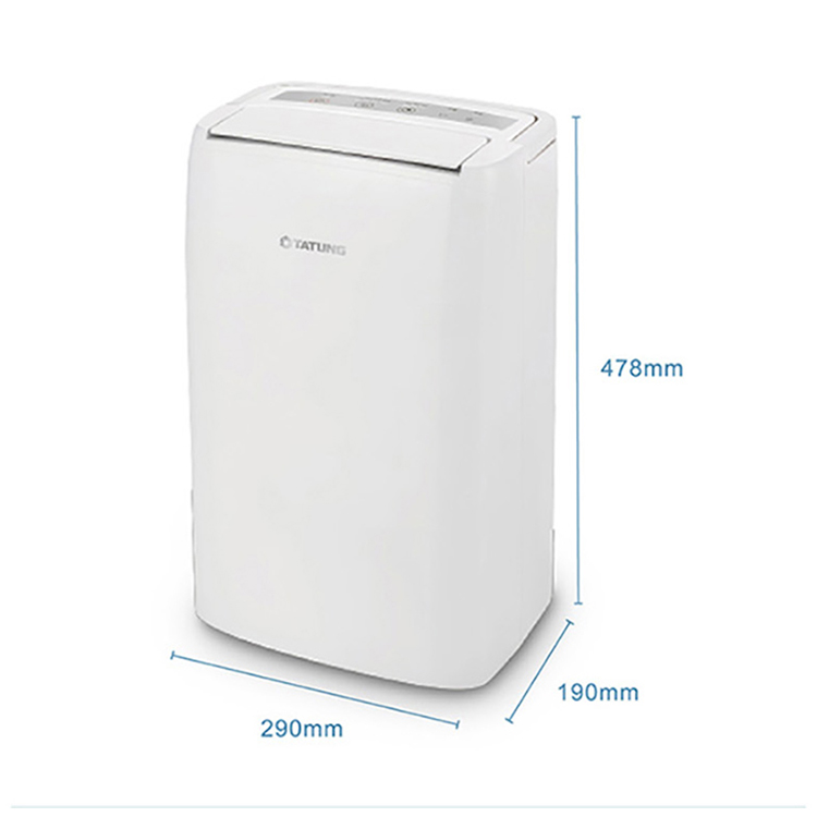 【大同】6公升除濕機一級能效(TDH-120MD),GF2138,【大同】6公升除濕機一級能效(TDH-120MD),全館商品,品牌分類,新品上市