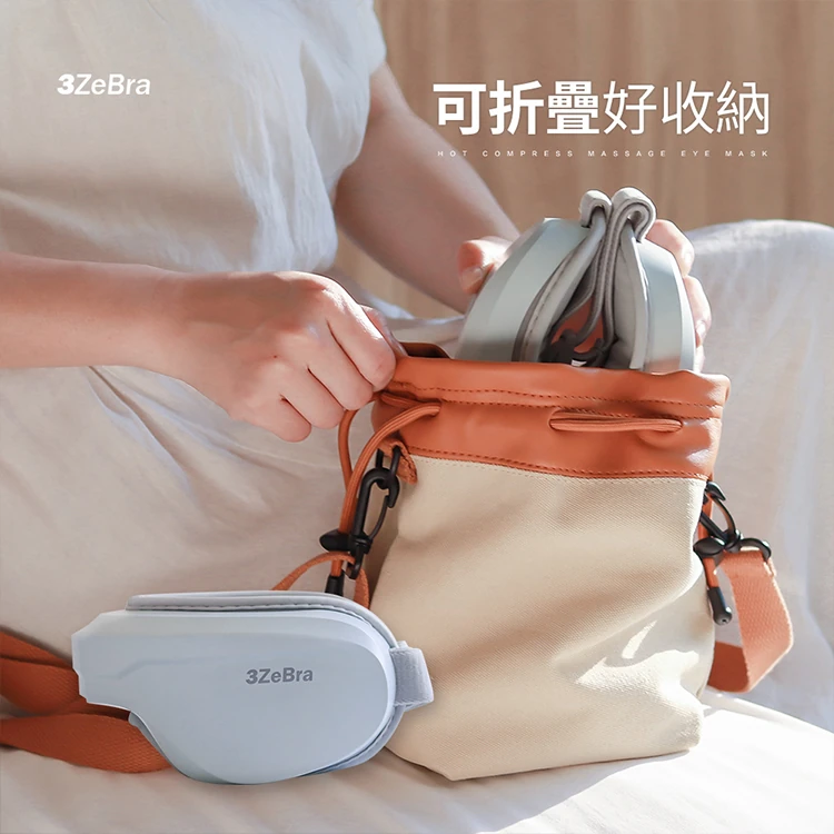 【3ZeBra】5C熱敷按摩眼罩(藍芽音樂款),GF2140,【3ZeBra】5C熱敷按摩眼罩(藍芽音樂款),全館商品,品牌分類,質感家電