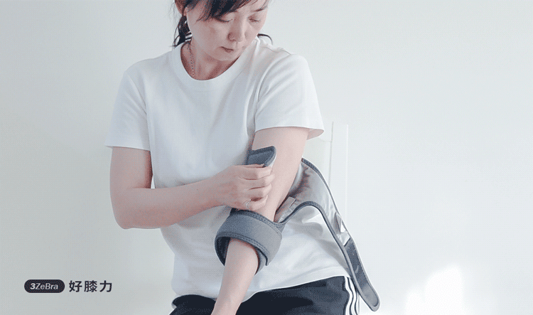 【3ZeBra】好膝力｜溫感膝部按摩器(單隻)