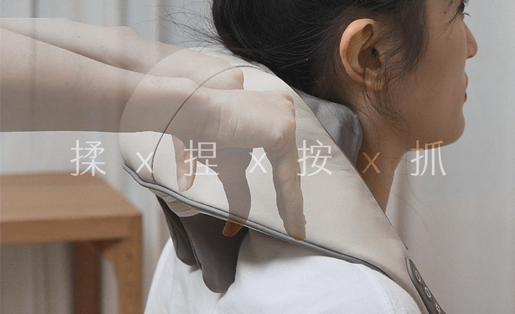 【3ZeBra】好肩力｜斜方肌肩頸按摩器