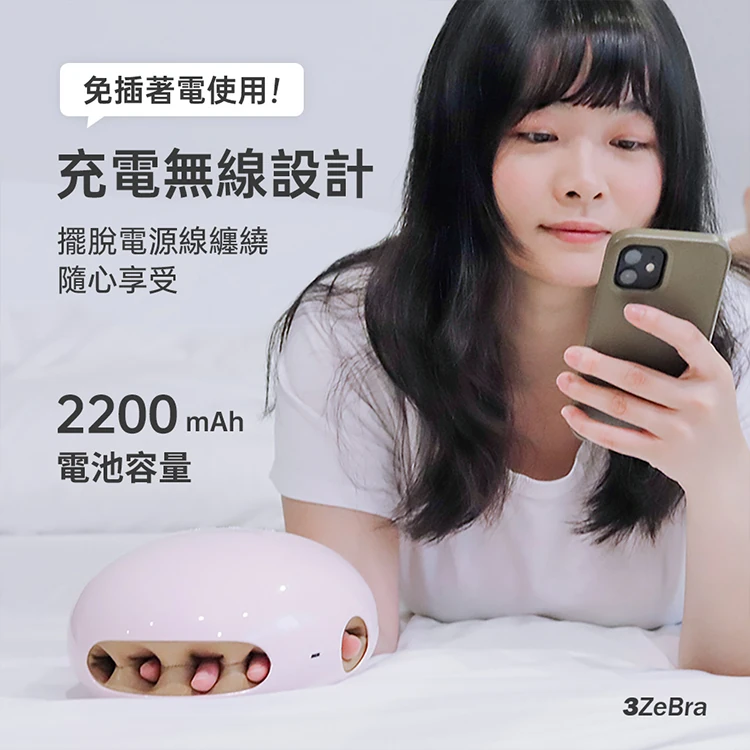 【3ZeBra】溫揉指｜氣壓溫感手部按摩機,GF2150,【3ZeBra】溫揉指｜氣壓溫感手部按摩機,全館商品,品牌分類,質感家電