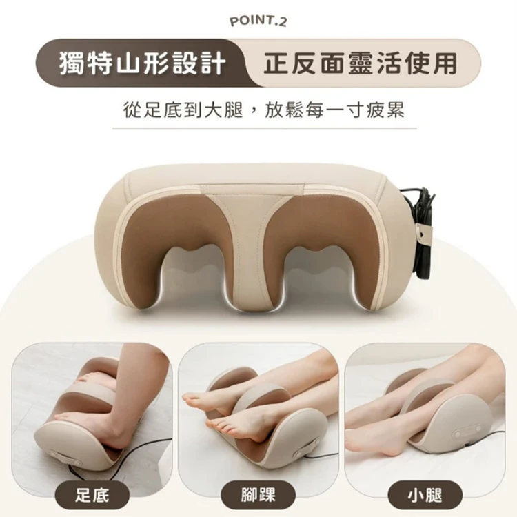 【3ZeBra】滾滾足｜腿足兩用腳部按摩器,GF2153,【3ZeBra】滾滾足｜腿足兩用腳部按摩器,全館商品,品牌分類,質感家電