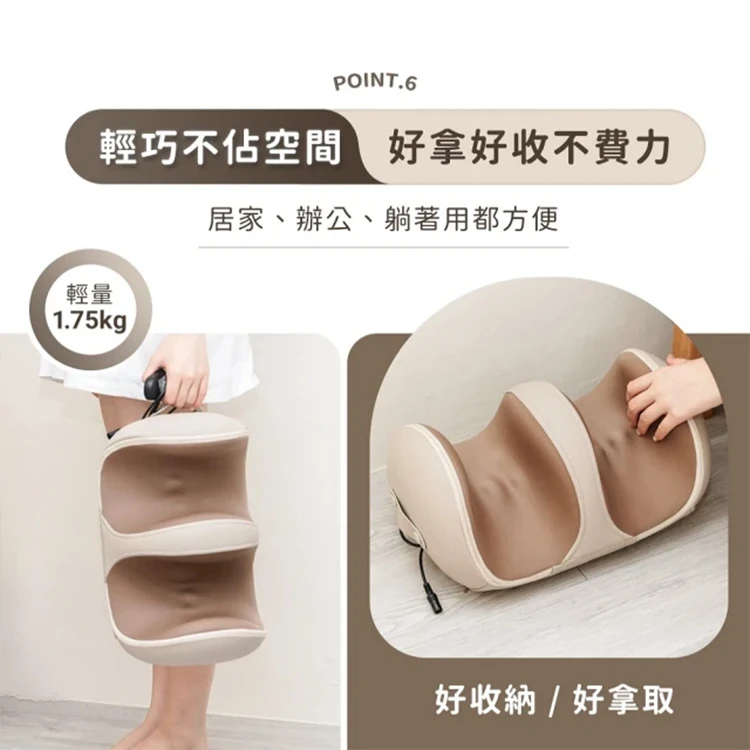 【3ZeBra】滾滾足｜腿足兩用腳部按摩器,GF2153,【3ZeBra】滾滾足｜腿足兩用腳部按摩器,全館商品,品牌分類,質感家電