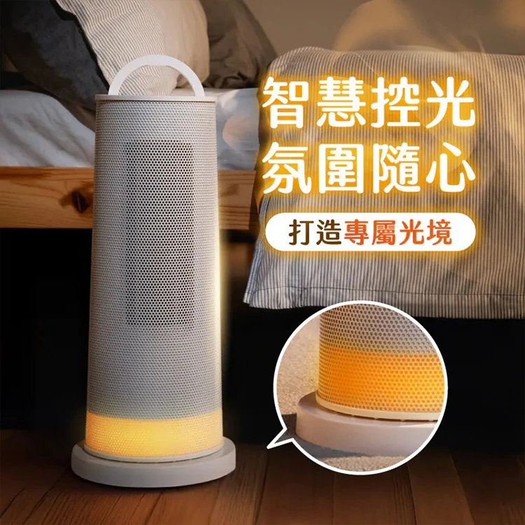 【MUNICHI沐尼黑】直立式陶瓷電暖器 MR.Winter,GF2155,【MUNICHI沐尼黑】直立式陶瓷電暖器MR.Winter,全館商品,品牌分類,質感家電