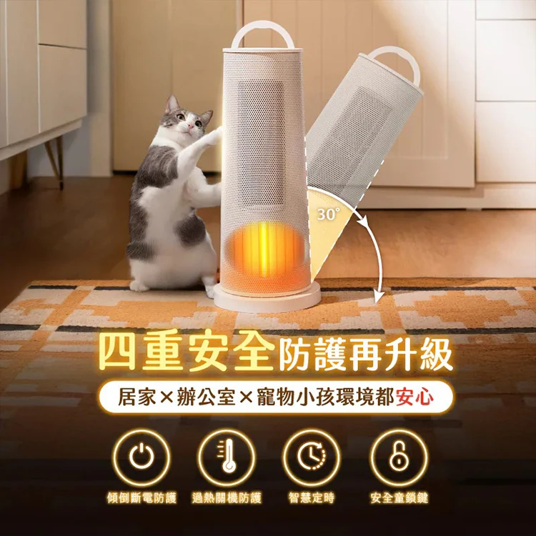 【MUNICHI沐尼黑】直立式陶瓷電暖器 MR.Winter,GF2155,【MUNICHI沐尼黑】直立式陶瓷電暖器MR.Winter,全館商品,品牌分類,質感家電