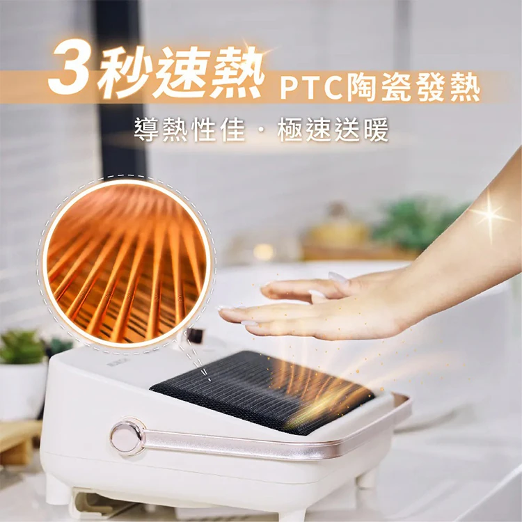 【MUNICHI沐尼黑】浴室壁掛電暖器/浴室電暖器 MR.HEATER,GF2157,【MUNICHI沐尼黑】浴室壁掛電暖器/浴室電暖器MR.HEATER,全館商品,品牌分類,質感家電