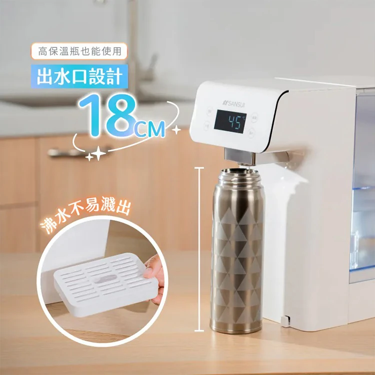 【SANSUI山水】智能瞬熱飲水機(SWD-IU516),GF2159,【SANSUI山水】智能瞬熱飲水機(SWD-IU516),全館商品,品牌分類,質感家電
