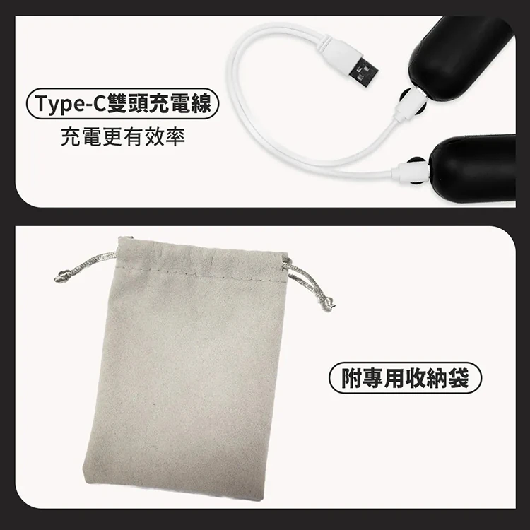 【G-PLUS】GP雙胞胎 磁吸式電子暖暖包(GP-FH001),GF2160,【G-PLUS】GP雙胞胎磁吸式電子暖暖包(GP-FH001),全館商品,品牌分類,質感家電