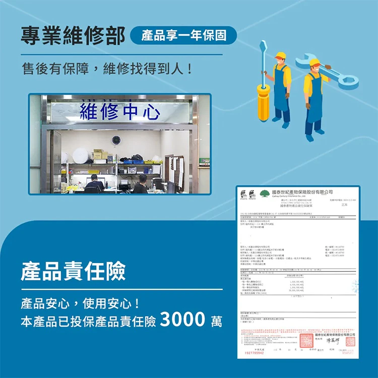 【G-PLUS】GP雙胞胎 磁吸式電子暖暖包(GP-FH001),GF2160,【G-PLUS】GP雙胞胎磁吸式電子暖暖包(GP-FH001),全館商品,品牌分類,質感家電