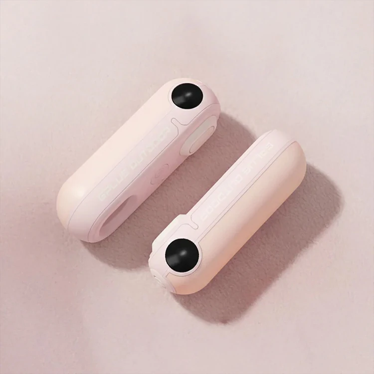 【G-PLUS】GP雙胞胎 磁吸式電子暖暖包(GP-FH001),GF2160,【G-PLUS】GP雙胞胎磁吸式電子暖暖包(GP-FH001),全館商品,品牌分類,質感家電