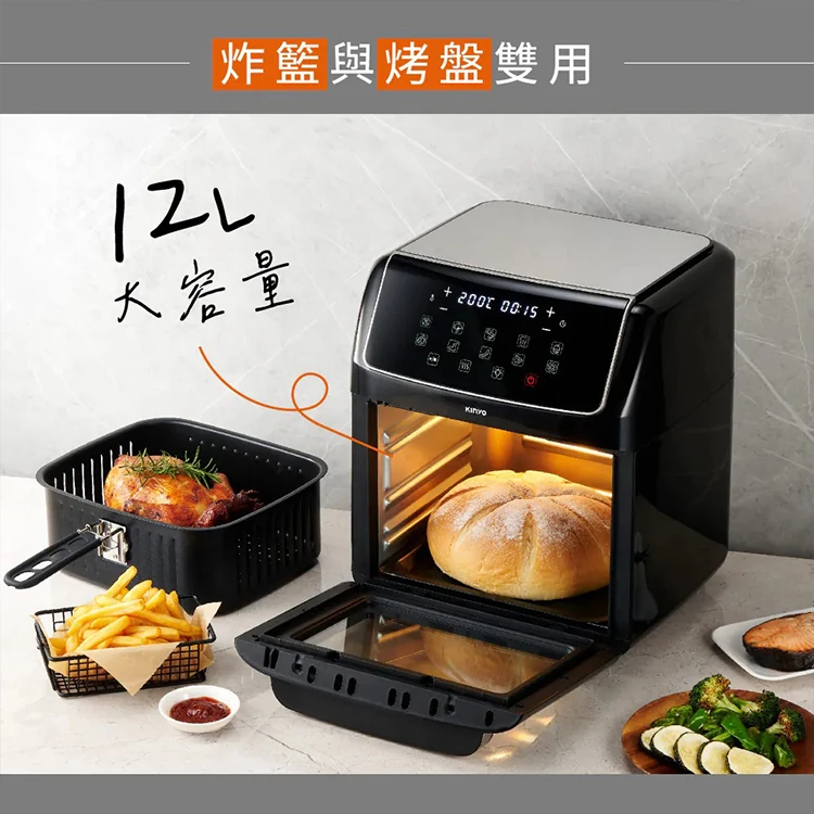 【KINYO】旋風智能氣炸烤箱 (AFO-605),GF2162,【KINYO】旋風智能氣炸烤箱(AFO-605),全館商品,品牌分類,質感家電