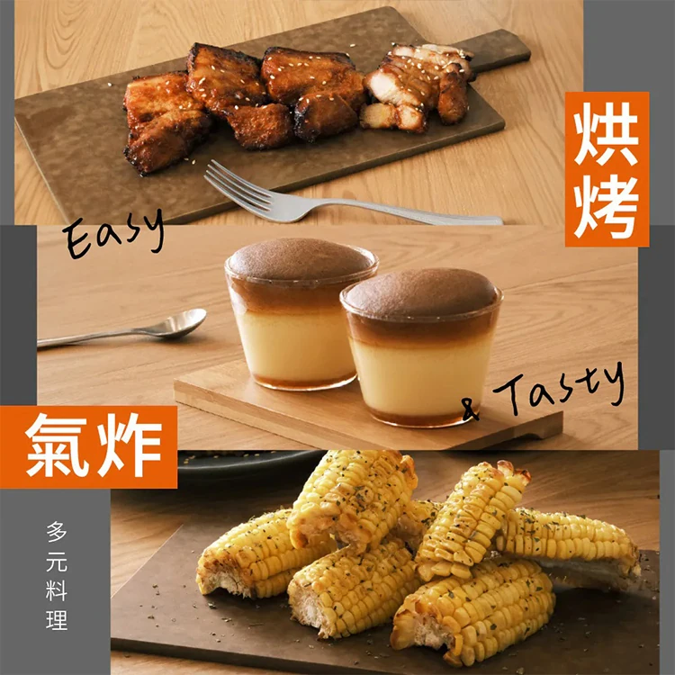 【KINYO】旋風智能氣炸烤箱 (AFO-605),GF2162,【KINYO】旋風智能氣炸烤箱(AFO-605),全館商品,品牌分類,質感家電