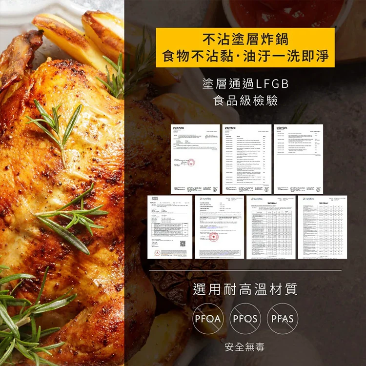 【KINYO】旋風智能氣炸烤箱 (AFO-605),GF2162,【KINYO】旋風智能氣炸烤箱(AFO-605),全館商品,品牌分類,質感家電
