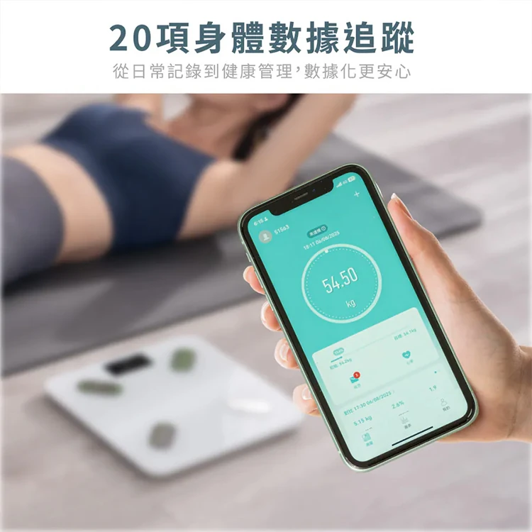【KINYO】LCD彩色螢幕家用藍牙體脂計(DS-7322),GF2165,【KINYO】LCD彩色螢幕家用藍牙體脂計(DS-7322),全館商品,品牌分類,質感家電