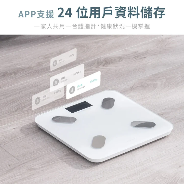 【KINYO】LCD彩色螢幕家用藍牙體脂計(DS-7322),GF2165,【KINYO】LCD彩色螢幕家用藍牙體脂計(DS-7322),全館商品,品牌分類,質感家電