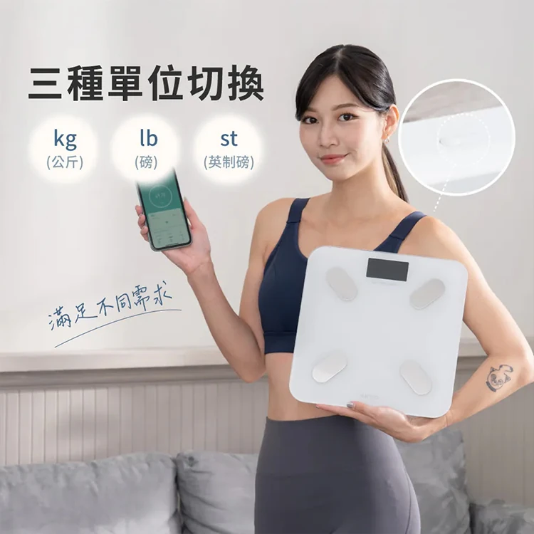 【KINYO】LCD彩色螢幕家用藍牙體脂計(DS-7322),GF2165,【KINYO】LCD彩色螢幕家用藍牙體脂計(DS-7322),全館商品,品牌分類,質感家電