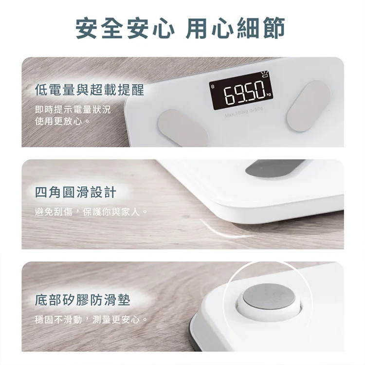 【KINYO】LCD彩色螢幕家用藍牙體脂計(DS-7322),GF2165,【KINYO】LCD彩色螢幕家用藍牙體脂計(DS-7322),全館商品,品牌分類,質感家電