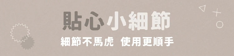 【MAXRO】 暖飽杯 雙電壓智能溫控熱水壺(MX-TB6501),GF2166,【MAXRO】暖飽杯雙電壓智能溫控熱水壺(MX-TB6501),全館商品,生活用品,品牌分類