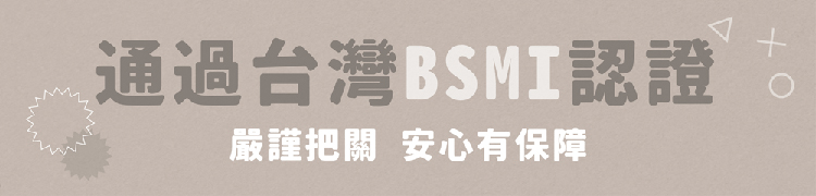 ★敬請期待。即將開搶★【MAXRO】 暖飽杯 雙電壓智能溫控熱水壺(MX-TB6501),GF2166,★敬請期待。即將開搶★【MAXRO】暖飽杯雙電壓智能溫控熱水壺(MX-TB6501),全館商品,生活用品,品牌分類