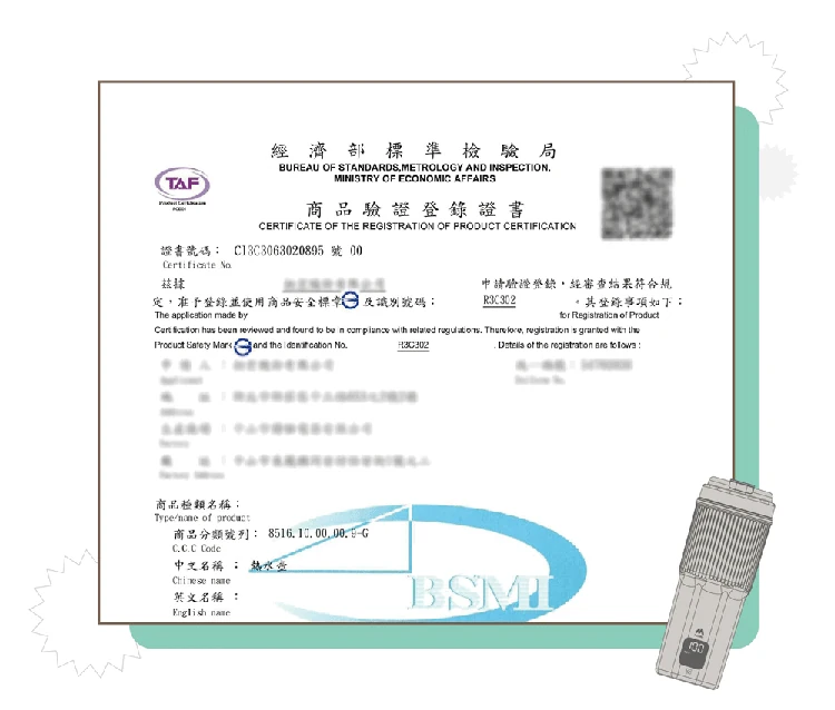 【MAXRO】 暖飽杯 雙電壓智能溫控熱水壺(MX-TB6501),GF2166,【MAXRO】暖飽杯雙電壓智能溫控熱水壺(MX-TB6501),全館商品,生活用品,品牌分類