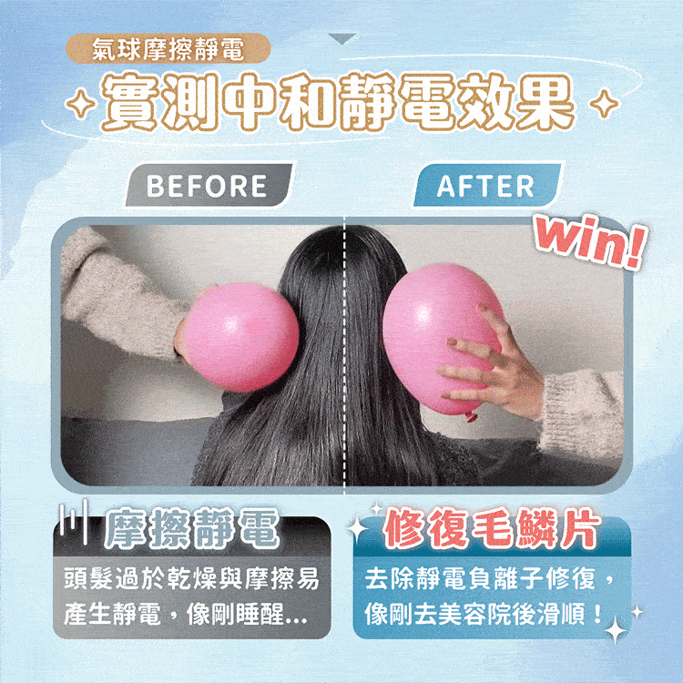 ★敬請期待。即將開搶★【MAXRO】雙電壓摺疊高速吹風機(MX-HD1001),GF2167,★敬請期待。即將開搶★【MAXRO】雙電壓摺疊高速吹風機(MX-HD1001),全館商品,生活用品,品牌分類