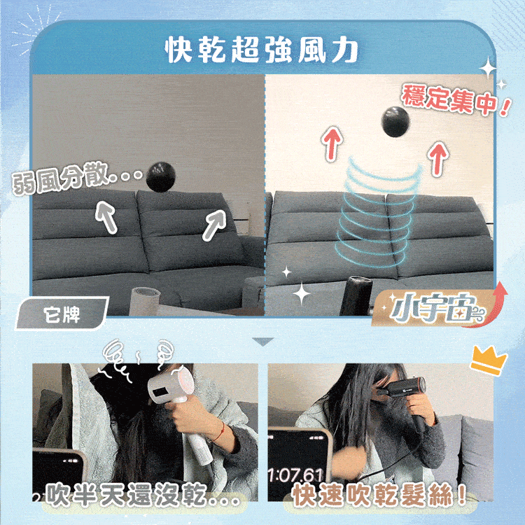 ★敬請期待。即將開搶★【MAXRO】雙電壓摺疊高速吹風機(MX-HD1001),GF2167,★敬請期待。即將開搶★【MAXRO】雙電壓摺疊高速吹風機(MX-HD1001),全館商品,生活用品,品牌分類