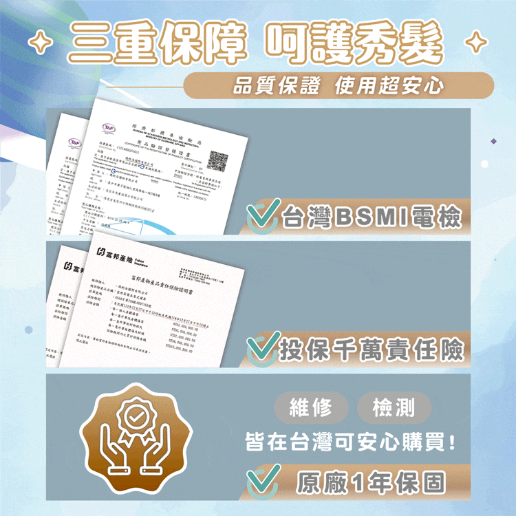 ★敬請期待。即將開搶★【MAXRO】雙電壓摺疊高速吹風機(MX-HD1001),GF2167,★敬請期待。即將開搶★【MAXRO】雙電壓摺疊高速吹風機(MX-HD1001),全館商品,生活用品,品牌分類