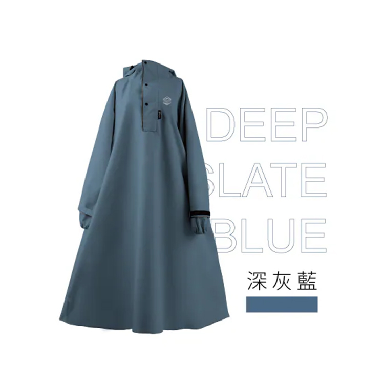 【大振豐】CORVIX 逐雨者 高機能一件式無拉錬輕量雨衣