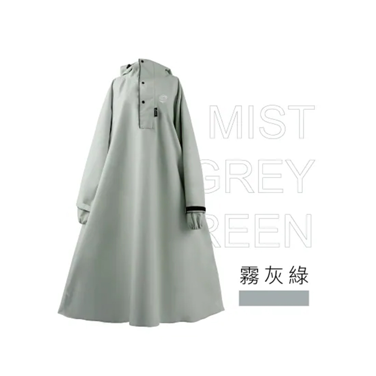 【大振豐】CORVIX 逐雨者 高機能一件式無拉錬輕量雨衣