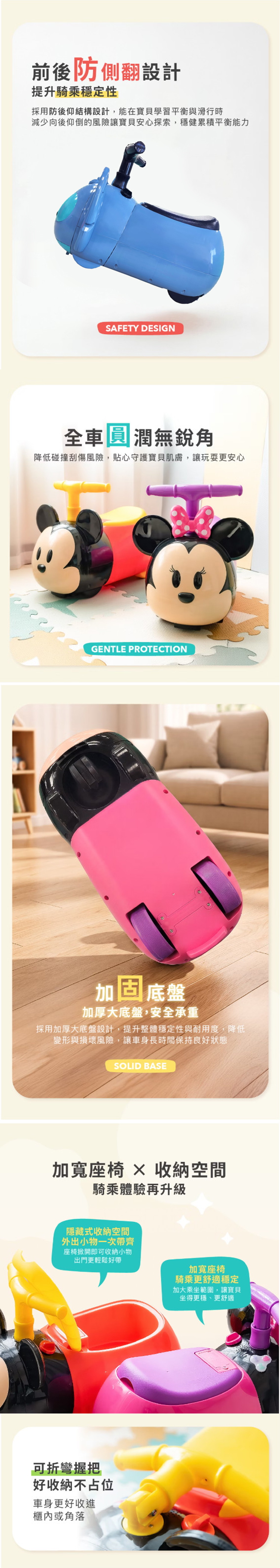 Disney聲光大頭嚕嚕車-史迪奇,GF2177,Disney聲光大頭嚕嚕車-史迪奇,生活用品,新品上市,兒童用品