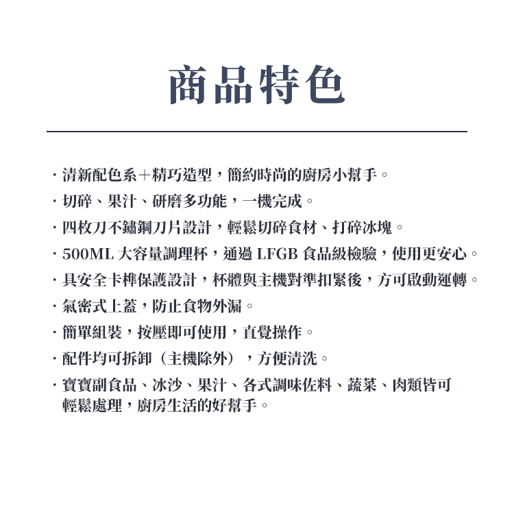 【大同】1.8公升雙層防燙保溫電茶壺(TEK-1822SA),GF2184,【大同】1.8公升雙層防燙保溫電茶壺(TEK-1822SA),全館商品,品牌分類,新品上市