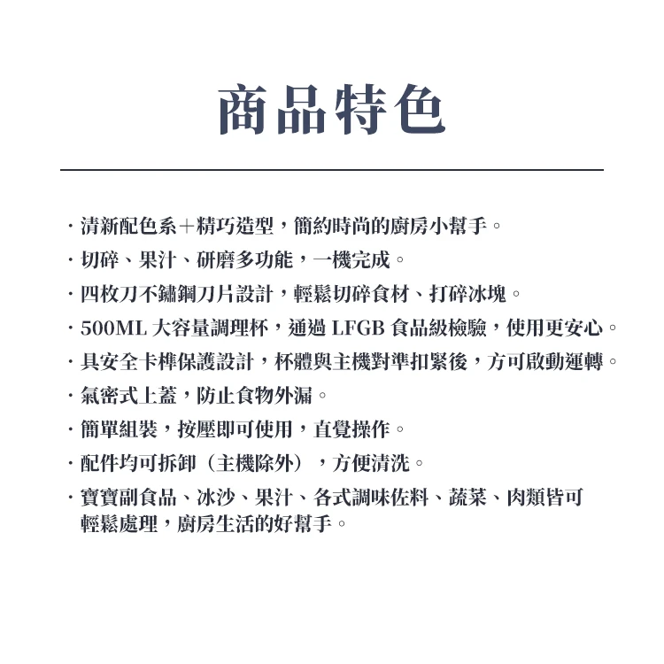 【大同】1.8公升雙層防燙保溫電茶壺(TEK-1822SA),GF2184,【大同】1.8公升雙層防燙保溫電茶壺(TEK-1822SA),全館商品,品牌分類,質感家電