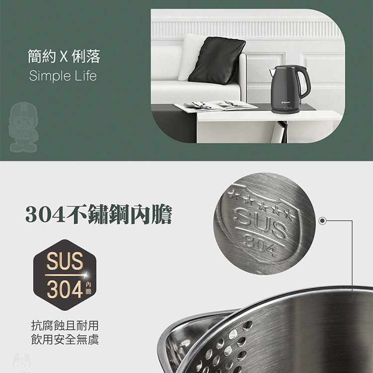 【大同】1.8公升雙層防燙保溫電茶壺(TEK-1822SA),GF2184,【大同】1.8公升雙層防燙保溫電茶壺(TEK-1822SA),全館商品,品牌分類,新品上市