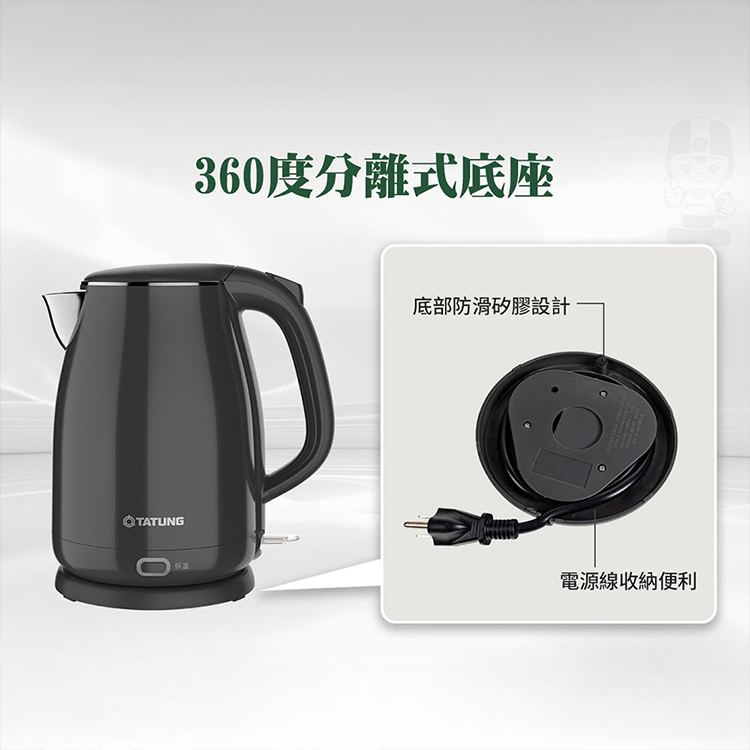 【大同】1.8公升雙層防燙保溫電茶壺(TEK-1822SA),GF2184,【大同】1.8公升雙層防燙保溫電茶壺(TEK-1822SA),全館商品,品牌分類,新品上市