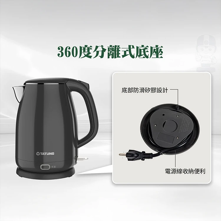 【大同】1.8公升雙層防燙保溫電茶壺(TEK-1822SA),GF2184,【大同】1.8公升雙層防燙保溫電茶壺(TEK-1822SA),全館商品,品牌分類,質感家電