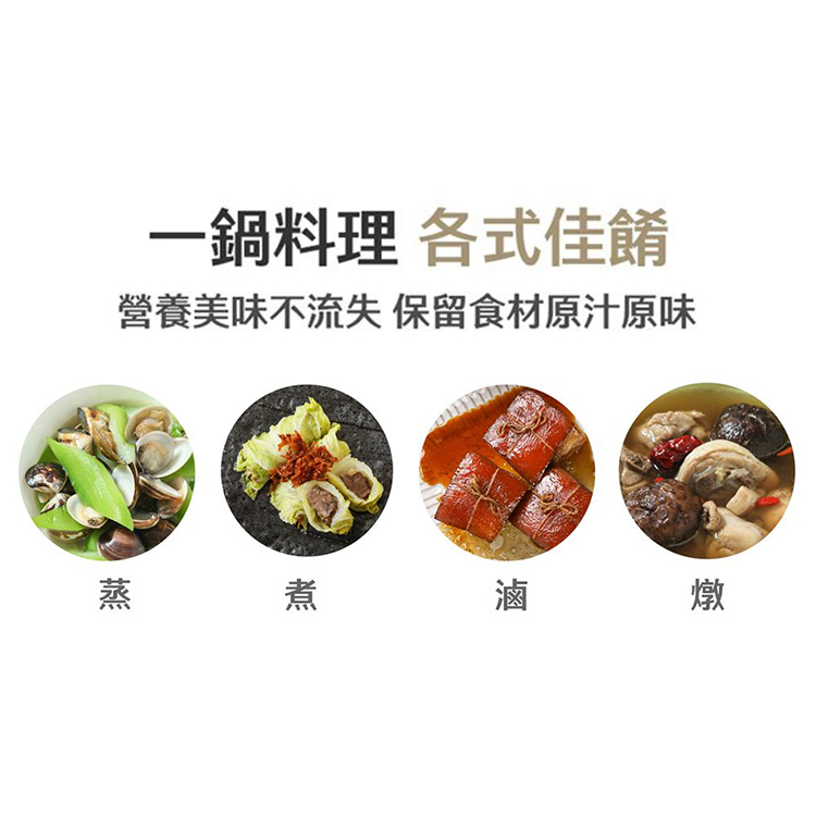 【大同】6人份不鏽鋼配件電鍋 -奶霜粉(TAC-06R-MBI),GF2186,【大同】6人份不鏽鋼配件電鍋-奶霜粉(TAC-06R-MBI),全館商品,品牌分類,新品上市