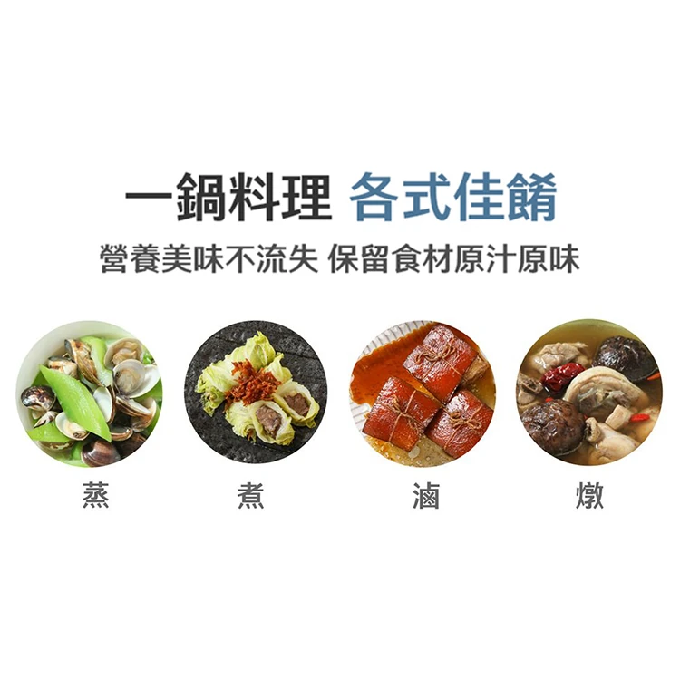 【大同】11人份透明玻璃鍋蓋電鍋 (TAC-11R-MPB),GF2187,【大同】11人份透明玻璃鍋蓋電鍋(TAC-11R-MPB),全館商品,品牌分類,質感家電
