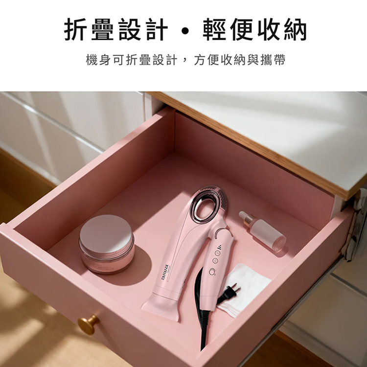 【AIWA 愛華】高速負離子吹風機-附捲髮棒 (AHSD-2501),GF2191,【AIWA愛華】高速負離子吹風機-附捲髮棒(AHSD-2501),品牌分類,新品上市,質感家電
