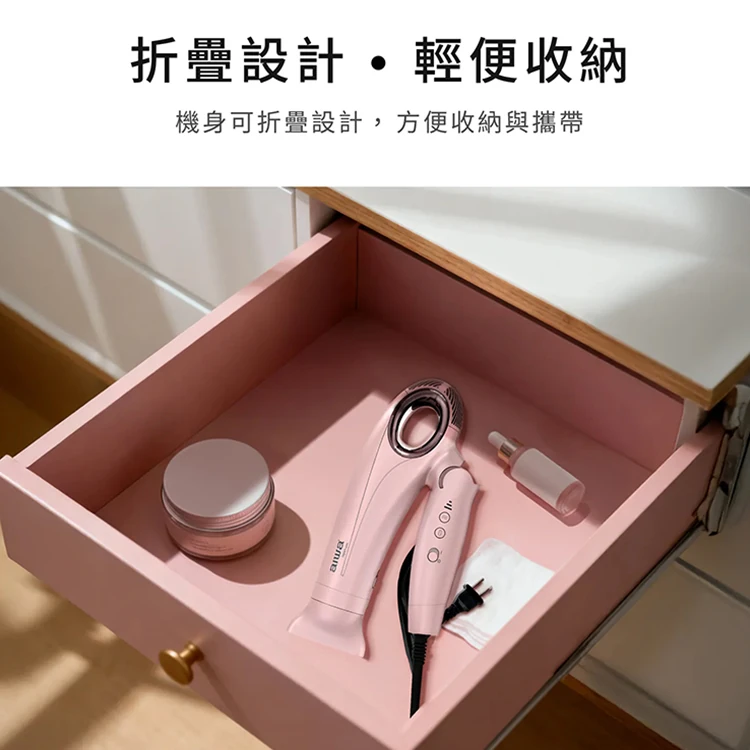 【AIWA 愛華】高速負離子吹風機-附捲髮棒 (AHSD-2501),GF2191,【AIWA愛華】高速負離子吹風機-附捲髮棒(AHSD-2501),全館商品,品牌分類,質感家電