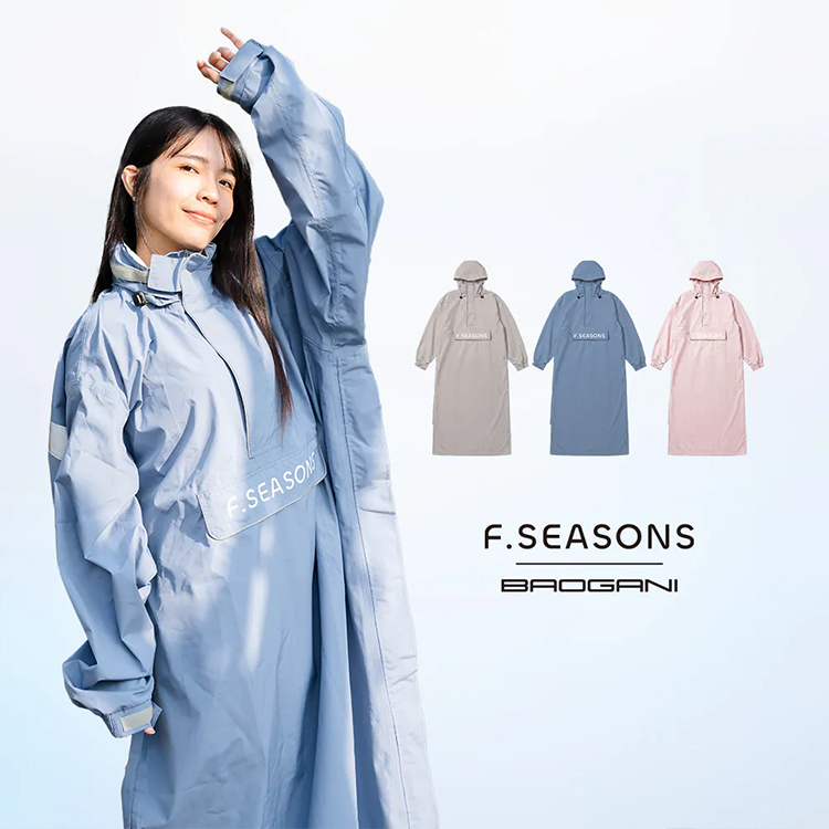 【寶嘉尼x 富雨】側開套頭一件式雨衣 (免脫安全帽),GF2192,【寶嘉尼x富雨】側開套頭一件式雨衣(免脫安全帽),生活用品,新品上市,騎士用品