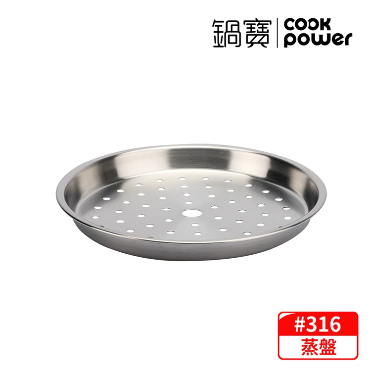 【鍋寶】萬用316分離式不沾電鍋-11人份-茶花粉(ER-1152P-1),GF2193,【鍋寶】萬用316分離式不沾電鍋-11人份-茶花粉(ER-1152P-1),全館商品,生活用品,品牌分類