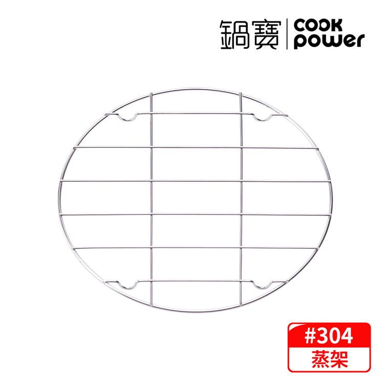 【鍋寶】萬用316分離式不沾電鍋-11人份-茶花粉(ER-1152P-1),GF2193,【鍋寶】萬用316分離式不沾電鍋-11人份-茶花粉(ER-1152P-1),生活用品,品牌分類,餐廚用品
