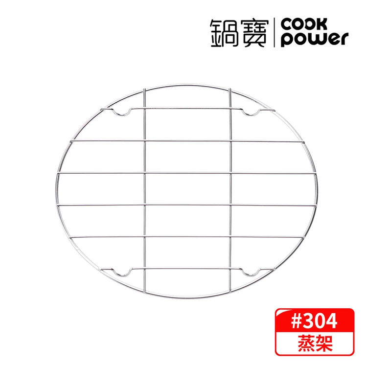 【鍋寶】萬用316分離式不沾電鍋-11人份-茶花粉(ER-1152P-1),GF2193,【鍋寶】萬用316分離式不沾電鍋-11人份-茶花粉(ER-1152P-1),全館商品,生活用品,品牌分類